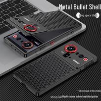 Snap-On Metal Heat Dissipation Phone Case for Nubia Z80 Ultra/Z70S Ultra/Z60 Ultra Nubia Z70S Ultra