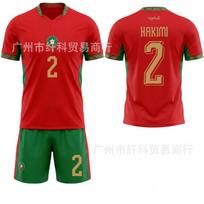 2026 New No. 2 Ashraf U.S.-Mexico World Cup 10 Diaz jersey Morocco home football jersey #16