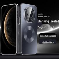 Huawei Mate 70 Pro Matte Star Ring Magnetic Charging Case Huawei Mate 70