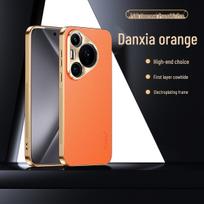 Huawei Pura 80 Pro/Pure 80 Ultra Premium Leather Case, P70 Pro+ Electroplated Pura 80 Pro+