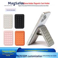Custom Leather Silicone Suction Cup Desktop Phone Holder with Magnetic & Card Holder for Apple Phones Bracket rožinė
