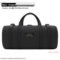 Protective Mesh Storage Bag for Sony ULT FIELD5 Bluetooth Speaker