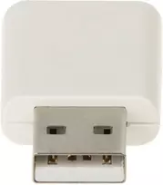 REPEATER ZIGBEE ATLO-RP1-TUYA Wi-Fi, Tuya Smart