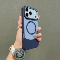 Apple 17Promax Magnetic Phone Case: Leather & CD Texture, Frosted Protective Design for iPhone 16/15/14 iPhone 12 Pro