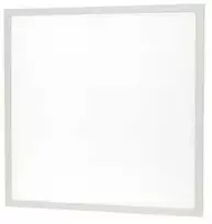 Solar Plus BORA II LED Panelė, 34W, 4400lm, 4000K, CRI90, MPO, JUODA, IP44/IP40, balta, ilgis x plotis x aukštis 595x595x28mm