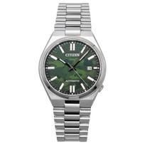CITIZEN TSUYOSA series 50 meters waterproof Automatic Steel Strap 40mm men's watch green dial NJ0159-86X mėlyna