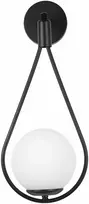 Pakabinamas šviestuvas Toolight Sieninė lempa G093-1W Juodas Baltas