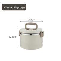 Stainless Steel 304 Multi-layer Insulated Bento Lunch Box - Large Capacity, Portable, and Multi-functional for Students kreminė