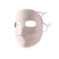 Sunscreen Face Scarf Ice Silk Mask Solid Color Face Gini Mask Thin Face Cover  Golf rožinė