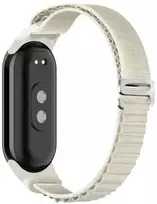 Beline Mi Band 9/8 Alpine strap beige/starlight