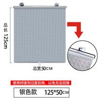 Car Windshield Sunshade Retractable Auto Sun Blocker Front Window Cover Reflective Material 50x125cm Suitable for Vehicle Protection One Size sidabras