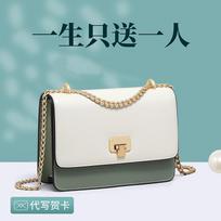 Bag women's new summer fashion messenger bag leather women's bag high-end chain small bag