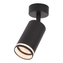 Reflektor Sufitowy Nowoczesny Czarny Okrągły Ruchomy 1Xgu10 10W Pipe Milagro