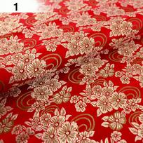100*75cm Chinese High-density Nylon Floral Brocade Fabric Satin Silk Jacquard Fabric For Diy Sewing Cheongsam Hanfu Kids Garment 1M