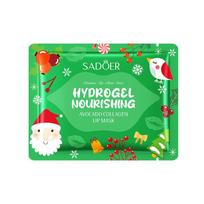 5pcs Christmas Avocado Collagen Lip Mask 8g Anti-Dry and Cracked Lip Mask Skin Care Products avocado 8g