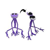 Mike 80cm Rainbow Friends Plush Doll Toy Game Character Fear Purple Monster Can Be Opened Plushie Stuffed Halloween Toys Gifts-r
