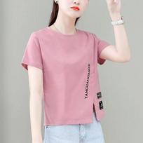 Woman's Tshirts summer split hem short sleeve Letters O neck korean style Leisure woman top tee Shirt L rožinė