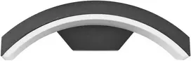 Lubinis šviestuvas Orno PILEA LED 9W, sodo šviestuvas, 700lm, IP54, 4000K, juodas