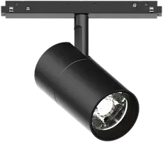 Pakabinamas šviestuvas Ideal Lux 26W LED akcentinis šviestuvas į magnetines sistemas EGO, juodas, 4000K, 317991