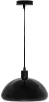 Atmosphera Lubinis šviestuvas su metaliniu gaubtu SAVIO, Ø 27 cm