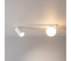 Brilagi - taškinis šviestuvas SELE BALL 1xGU10/30W/230V + 1xG9/10W baltas
