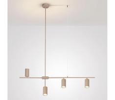 Brilagi - pakabinamas šviestuvas ant laido CRANE 4xGU10/30W/230V smėlio spalvos