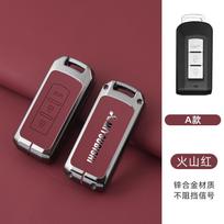 For Mitsubishi Xpander Outlander ASX Pajero Eclipse Cross Montero Zinc Alloy Leather Keys Cover Remote Car Key Case Cover Shell