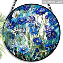 2D Flat, 1pc Cornflower Round 7.87in Glass Suncatcher, Blue Cornflower Floral Print Window Hanging Ornament, Watercolor Wildflower Home Decor, Great 7.87inch