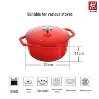 Zwilling Red Cast Iron Pot