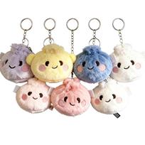 Plush Dumpling Keychain Soft Stuffed Animal Pendant Cute Cartoon Character Bag Charm Accessory with Metal Ring for Backpack Purse Decoration One Size