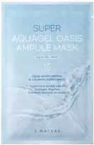 SNP Snature Super Aquagel Oasis Ampule Mask drėkinamoji lakštinė kaukė 30ml