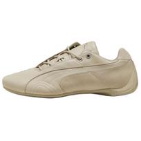 Puma Future Cat Studs Matinis dramblio kaulo 42 gray