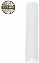 Lubinis šviestuvas Lampa sufitowa Domoletti CEILING LIGHT PORI 30CM GU10 ML0388 WH