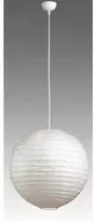 Pakabinamas šviestuvas Okko HP PAPER SHADE LAGO 1423/1 30CM