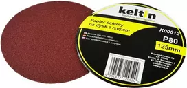 Geko Švitrinio popieriaus diskas su lipnia juosta, 125 mm, P80, 100/2000 (K00012)