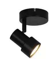 Lubinis šviestuvas Domoletti Šviestuvas nukreipiamasis Lucia GU23002-1R, 5 W, GU10