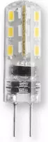 GTV LED lemputė G4 2W 4000K