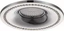Azzardo SIMON ROUND chromuotas LED šviestuvas (AZ 1614 | NC1767R-CH) - AZZARDO
