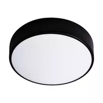 Orno OVO LED lubinis šviestuvas, 43 W, 4000 K, 4750 lm, juodo plieno, matinio stiklo gaubtas, IP20, ? 400