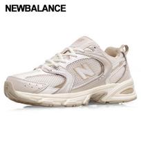 New Balance Sneakers 530 Sneakers Beige Mr530aa 220