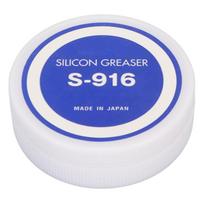 Waterproof Watch Gasket Paste Watch Repair Maintenance Sealer for Mechanical Quartz Watch