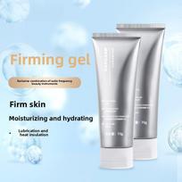 The Fifth Generation of Collagen Cannon Beauty Instrument, Facial Lift and Introduction of V-face Household Ems Thermage RF Beauty Instrument