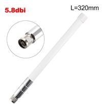 Waterproof Fibreglass Antenna 860-930MHz 5.8 dBi for Helium Hotspot HNT Miner