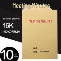 Meeting Minutes Notebook with Formatted Record Sheets, 16K Kraft Paper Cover 10 pcs * 35 sheets * double-sided