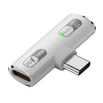 2 in 1 Type-C to Headphone Adapter USB C to Headphone Type-C Charging Adapter Universal for Phone Tablet balta
