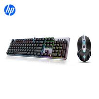 HP GK100F Mechanical Keyboard & M270 Mouse Combo juoda spalva