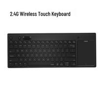 Rapoo K2800 2,4 GHz belaidė klaviatūra su lietimvietė