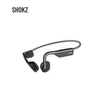 AfterShokz Titanium serijos kaulinio laidumo sportinės ausinės