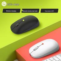 ASUS a-dot Wireless Charging Silent Mouse šalta juoda spalva
