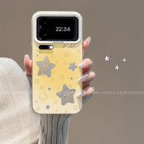 Xiaomi 17 Pro Anti-Fall Phone Case - Cute Yellow Stars Design Xiaomi 17 Pro black